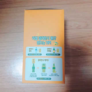 장수농가 리얼깔라만시 원샷 50ml 10팩+보틀 — 5점을 준 리뷰어가 2019년 5월 올린 사용 사진