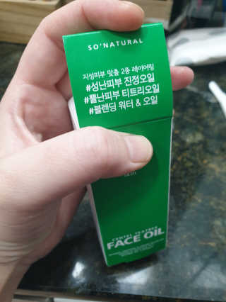 쉘렌님이 올린 리뷰 사진 3