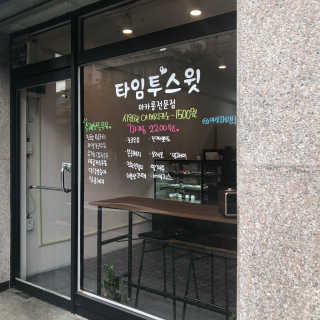 ypl님이 올린 리뷰 사진 3