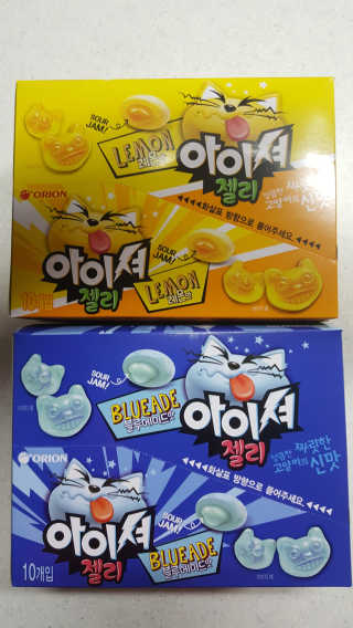 아이셔젤리 레몬맛, 아이셔젤리 블루에이드맛 — 5점을 준 리뷰어가 2019년 3월 올린 사용 사진