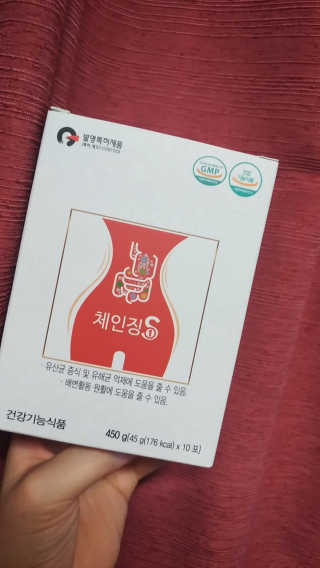 슈가플럼님이 올린 리뷰 사진 1