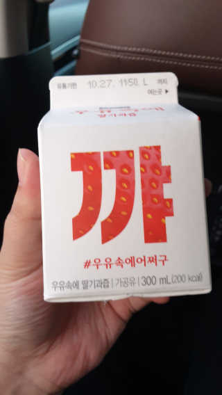 미호니님이 올린 리뷰 사진 2