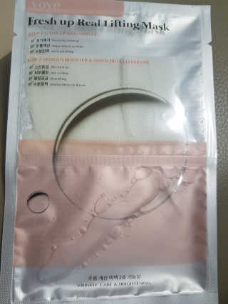 marimaria님이 올린 리뷰 사진 1