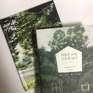 다다익선님이 올린 리뷰 사진 4