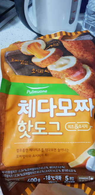 임소희님이 올린 리뷰 사진 3