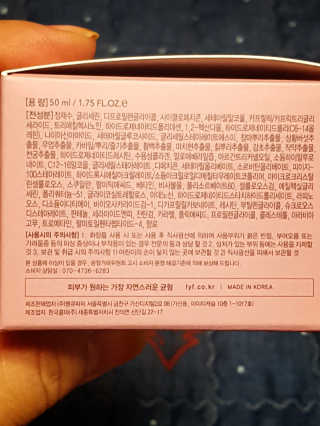 Ren님이 올린 리뷰 사진 2