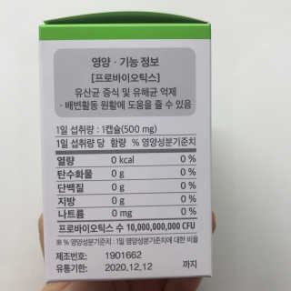 쎄미님이 올린 리뷰 사진 2