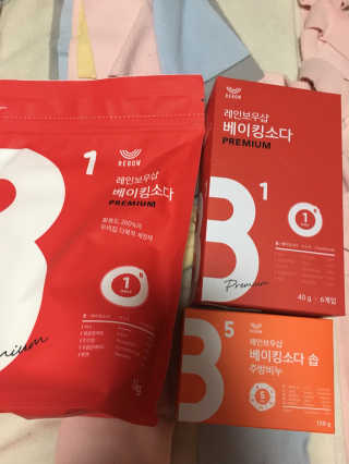 살구사랑님이 올린 리뷰 사진 1