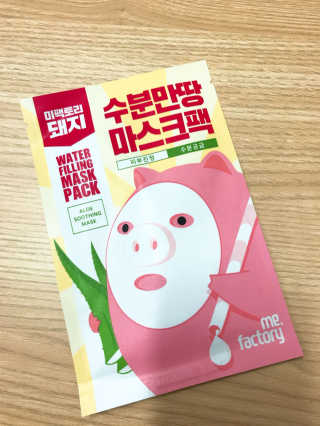 오래오니뚜님이 올린 리뷰 사진 1