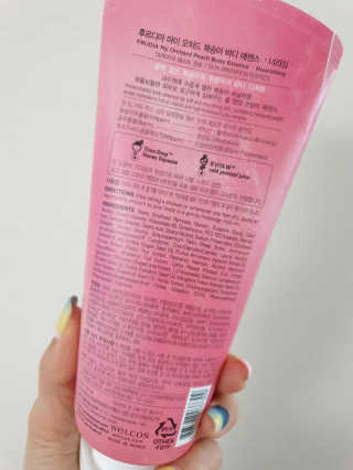 [후르디아] 복숭아 바디워시+바디에센스 세트 — 3.5점을 준 리뷰어가 2020년 3월 올린 사용 사진