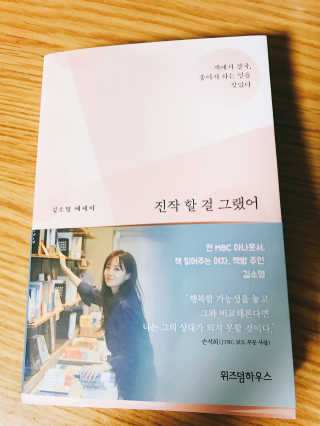 Underwater님이 올린 리뷰 사진 3