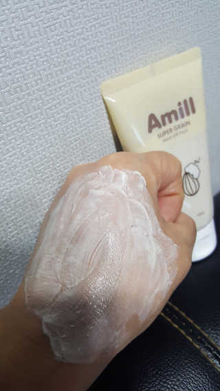 보리엄마님이 올린 리뷰 사진 4