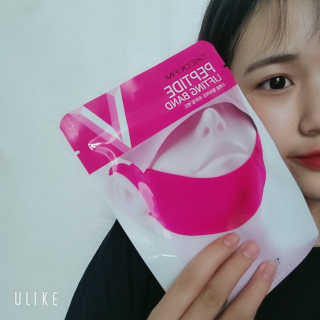 스케덤 펩타이드 리프팅밴드 — 5점을 준 리뷰어가 2019년 8월 올린 사용 사진