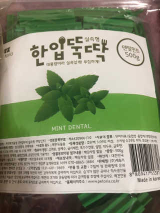 JiwonPark님이 올린 리뷰 사진 3