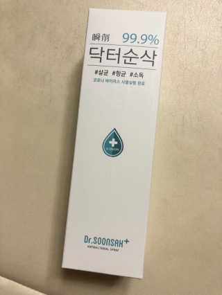 보담님이 올린 리뷰 사진 3