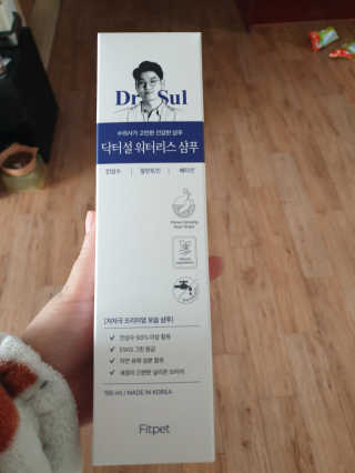 히릿코코님이 올린 리뷰 사진 2