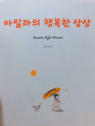 주은님이 올린 리뷰 사진 1