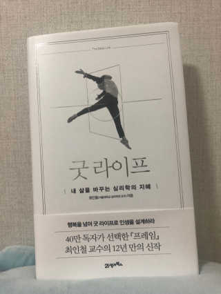 까룡이님이 올린 리뷰 사진 1