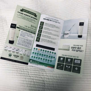 신벨라님이 올린 리뷰 사진 2