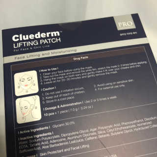 에이블리님이 올린 리뷰 사진 3