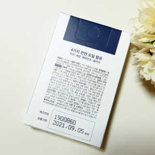 까꿍샛별맘님이 올린 리뷰 사진 2