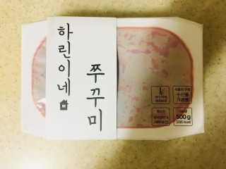 mejong님이 올린 리뷰 사진 1