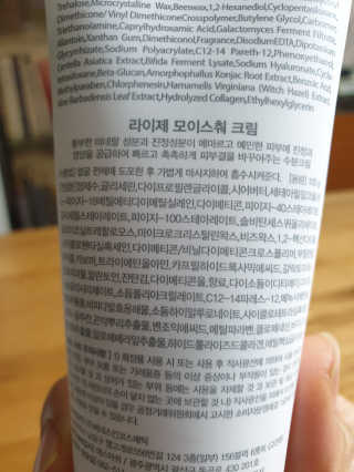 좋은girl님이 올린 리뷰 사진 3