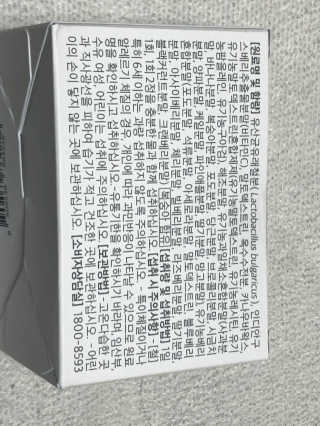 세영맘님이 올린 리뷰 사진 4
