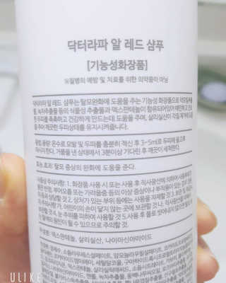 레오니님이 올린 리뷰 사진 3