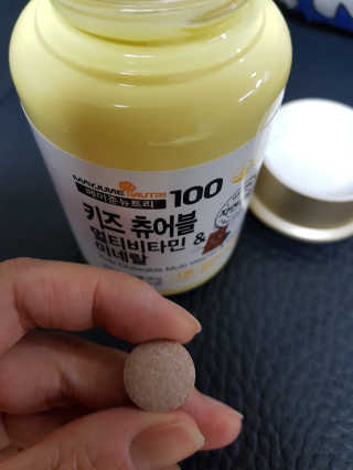 행복트리님이 올린 리뷰 사진 3
