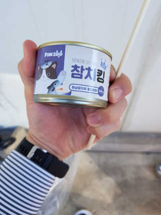 SangKiSon님이 올린 리뷰 사진 1
