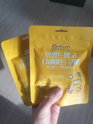 프롬바이오 [1+1] 홍쓰다스 와일드망고 다이어트 구미 10일분 — 5점을 준 리뷰어가 2020년 3월 올린 사용 사진