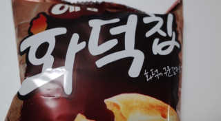 불멸의행정원님이 올린 리뷰 사진 1