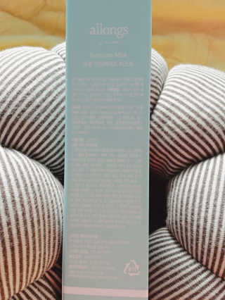 꿀피부님이 올린 리뷰 사진 3