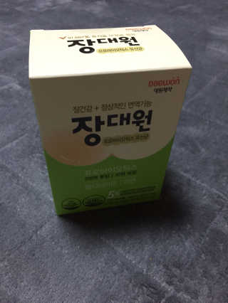 으니니닝님이 올린 리뷰 사진 1
