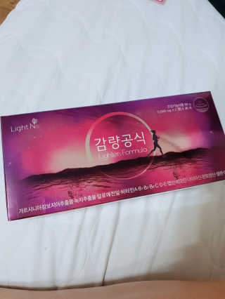 [감량공식] 다이어트 건강기능식품 신규 캠페인 — 5점을 준 리뷰어가 2020년 3월 올린 사용 사진