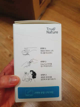 벼뤼님이 올린 리뷰 사진 2