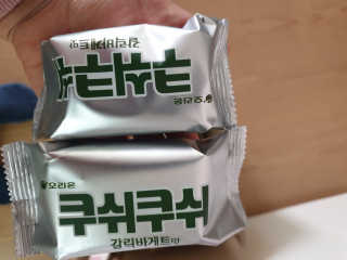 최강아키타견님이 올린 리뷰 사진 1