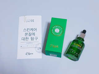옌니님이 올린 리뷰 사진 1