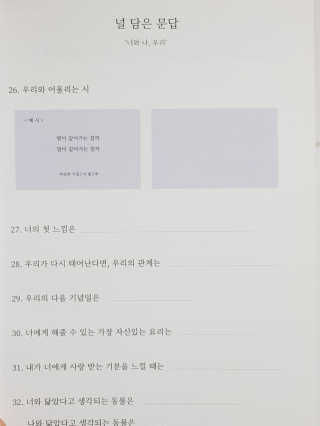 콜보리님이 올린 리뷰 사진 1