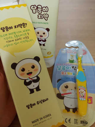달곰이 어린이 치약+어린이 칫솔 SET — 4.83점을 준 리뷰어가 2018년 4월 올린 사용 사진