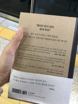 cocoponini님이 올린 리뷰 사진 2