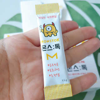 지니님이 올린 리뷰 사진 3