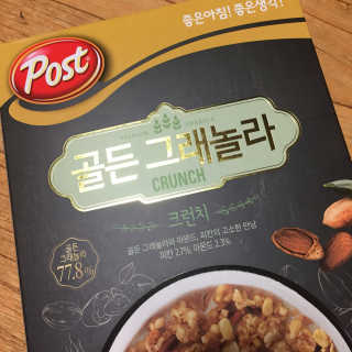 임하나님이 올린 리뷰 사진 1