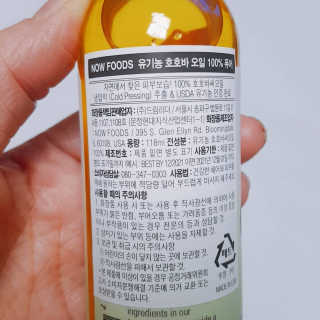 레오니님이 올린 리뷰 사진 3