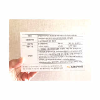 vmintv님이 올린 리뷰 사진 3