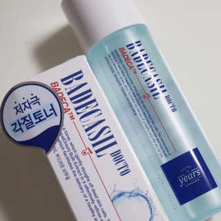 피츄카님이 올린 리뷰 사진 1