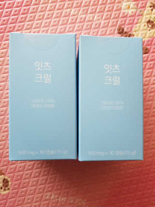 영쮸양님이 올린 리뷰 사진 3
