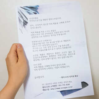 찐님이 올린 리뷰 사진 3