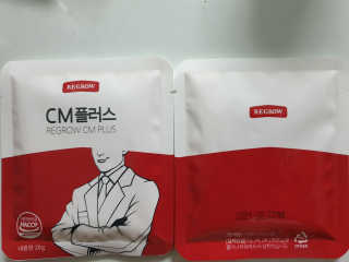 퓨리아님이 올린 리뷰 사진 1